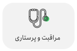 dr
